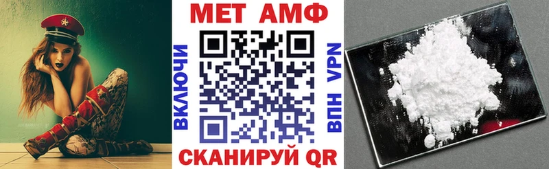закладки Высоцк сайты даркнета формула АМФ Premium