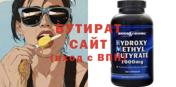 дурь Белоозёрский
