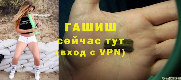 дурь Белоозёрский