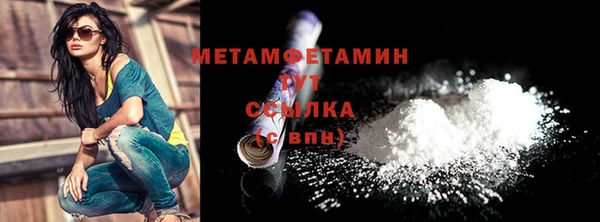 дурь Белоозёрский