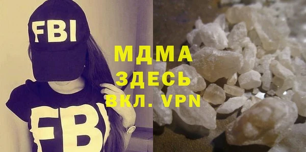 дурь Белоозёрский