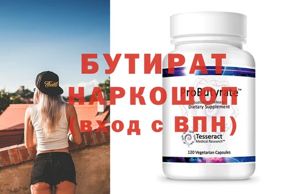 дурь Белоозёрский