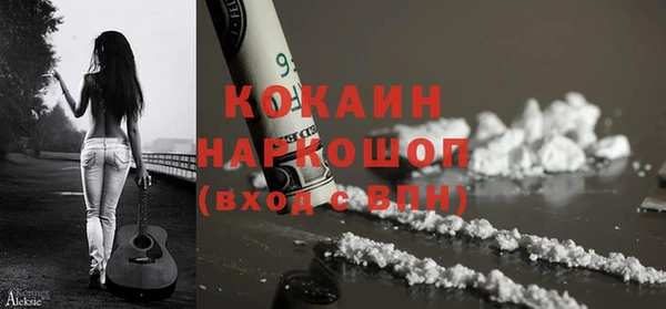 дурь Белоозёрский