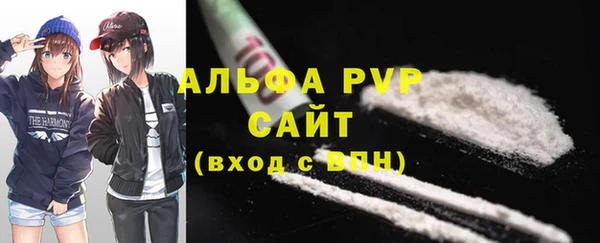 дурь Белоозёрский