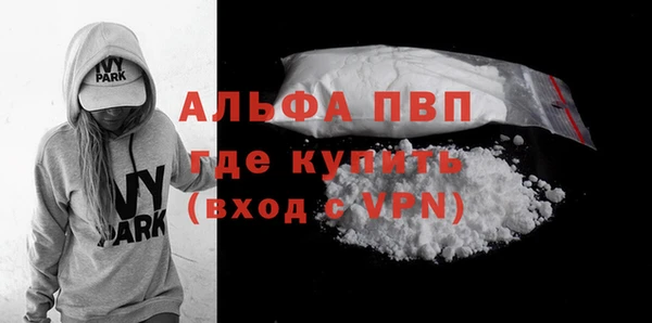 дурь Белоозёрский
