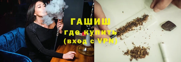 дурь Белоозёрский
