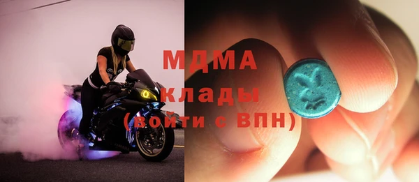дурь Белоозёрский