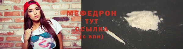 дурь Белоозёрский