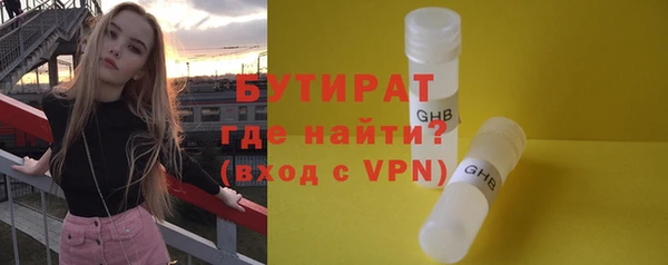 дурь Белоозёрский