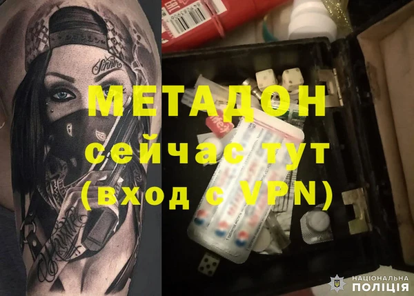 прущий лед Белокуриха