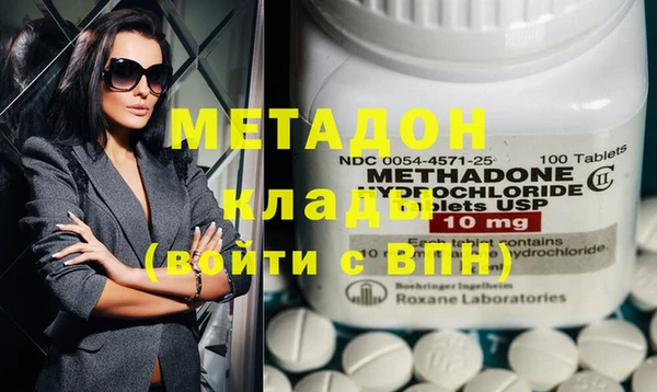 дурь Белоозёрский