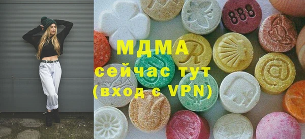 марки lsd Заводоуковск