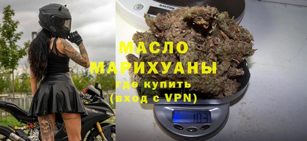 прущий лед Белокуриха
