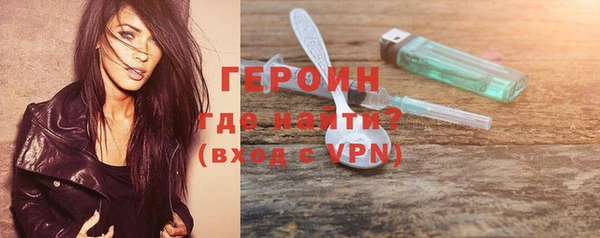 дурь Белоозёрский