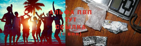 дурь Белоозёрский