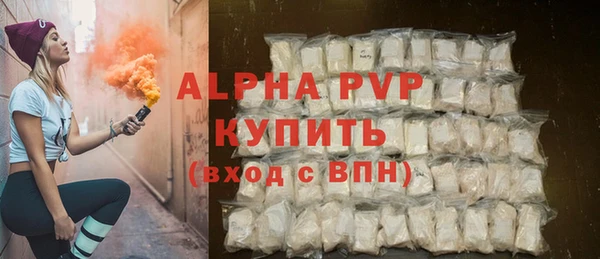 дурь Белоозёрский